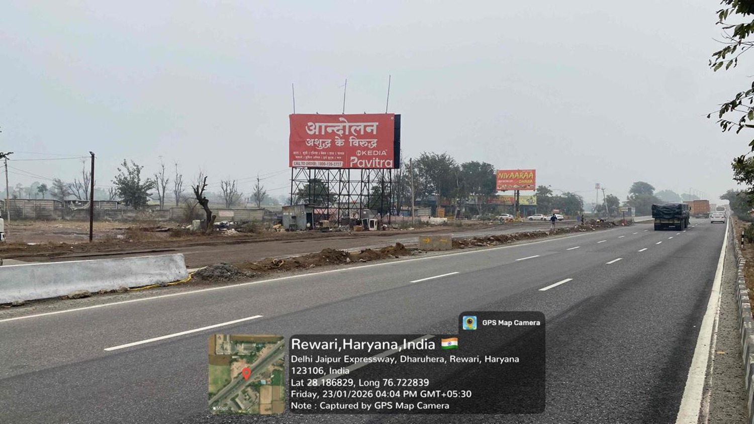 Hoarding image 159