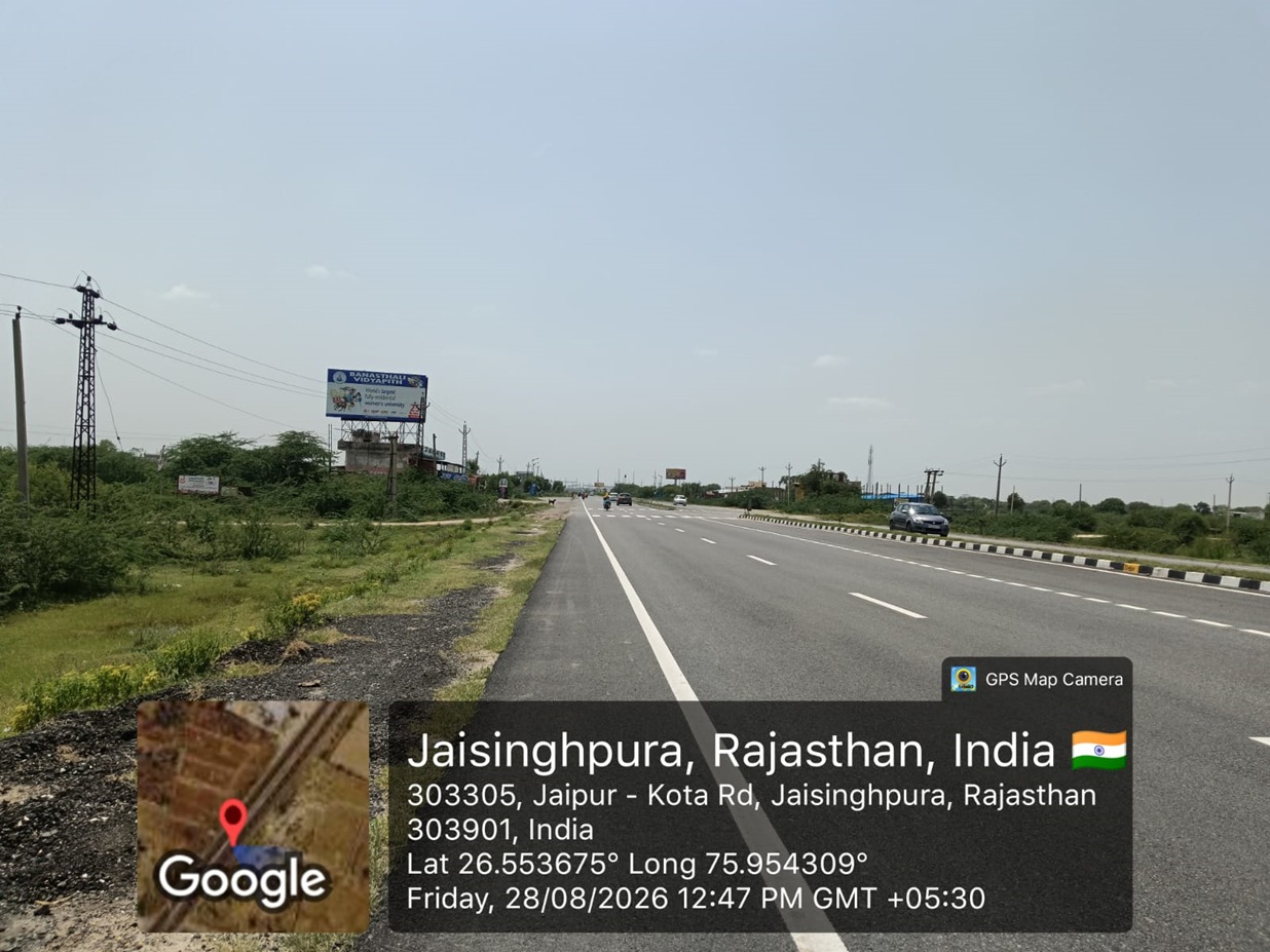 Hoarding image 502