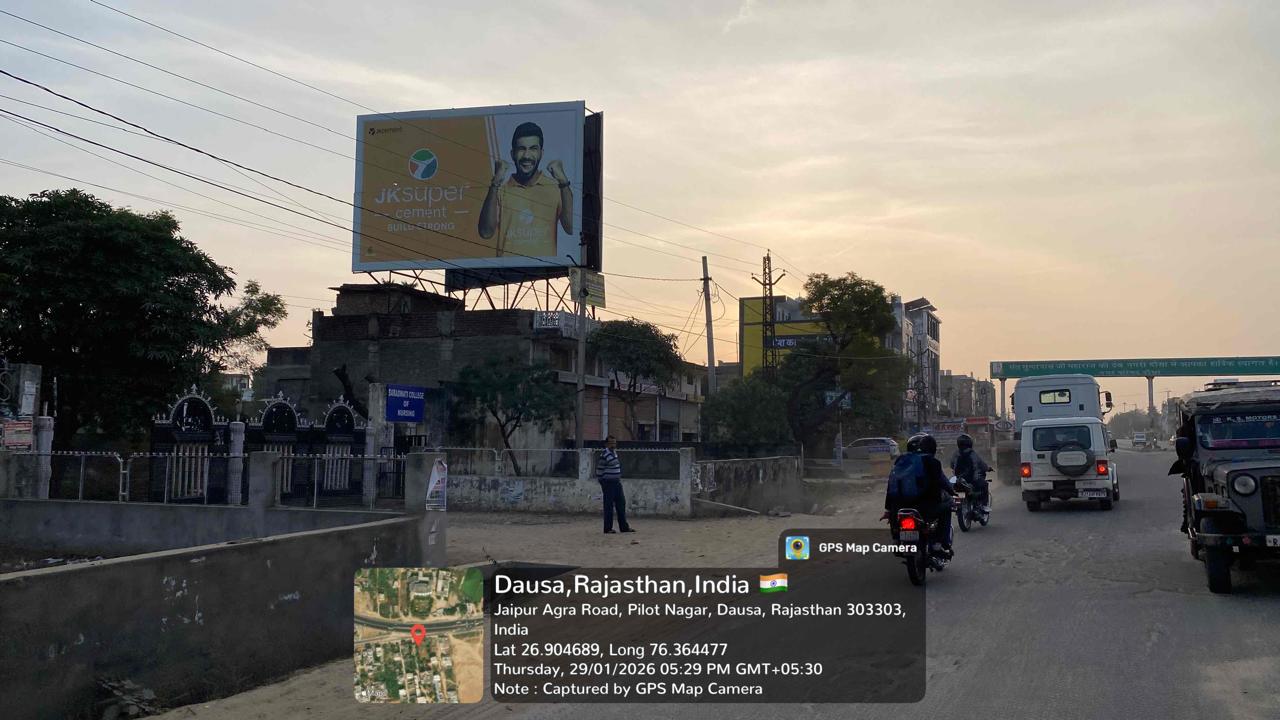 Hoarding image 165