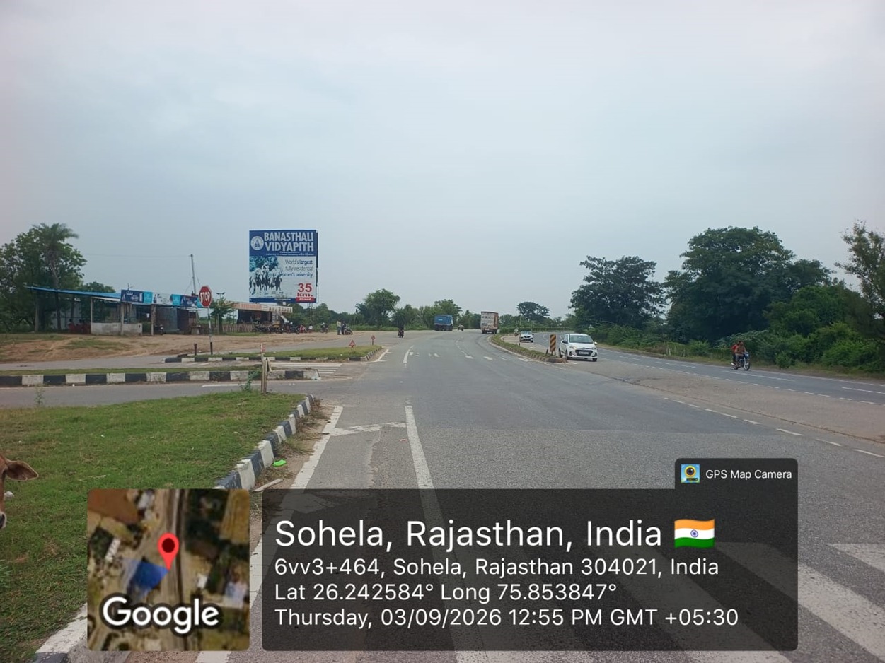 Hoarding image 509