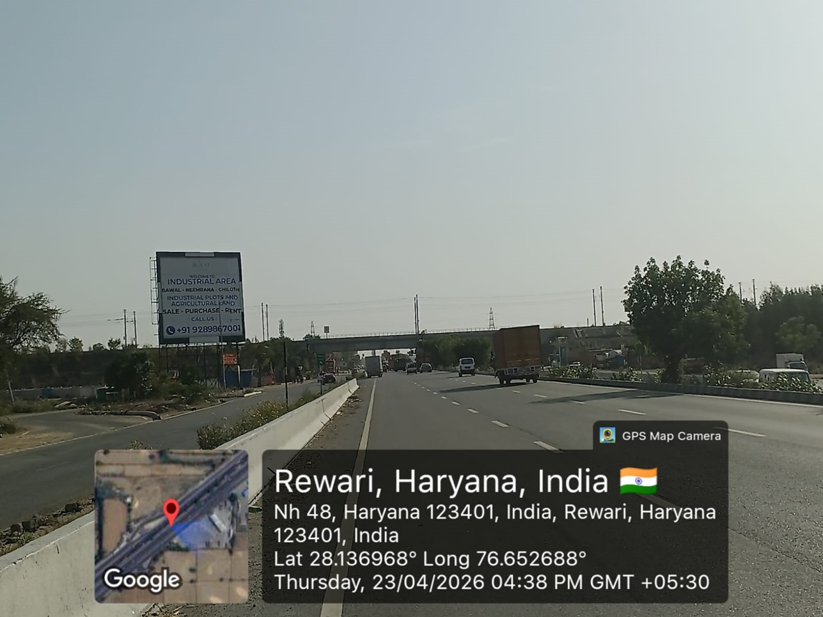 Hoarding image 235