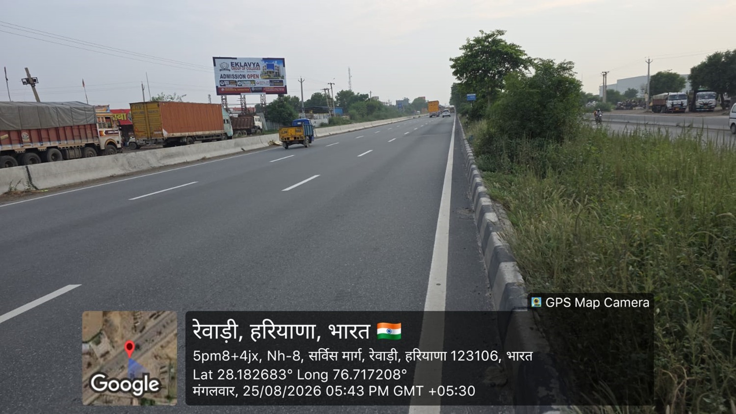 Hoarding image 434