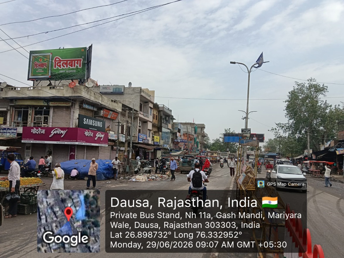 Hoarding image 322