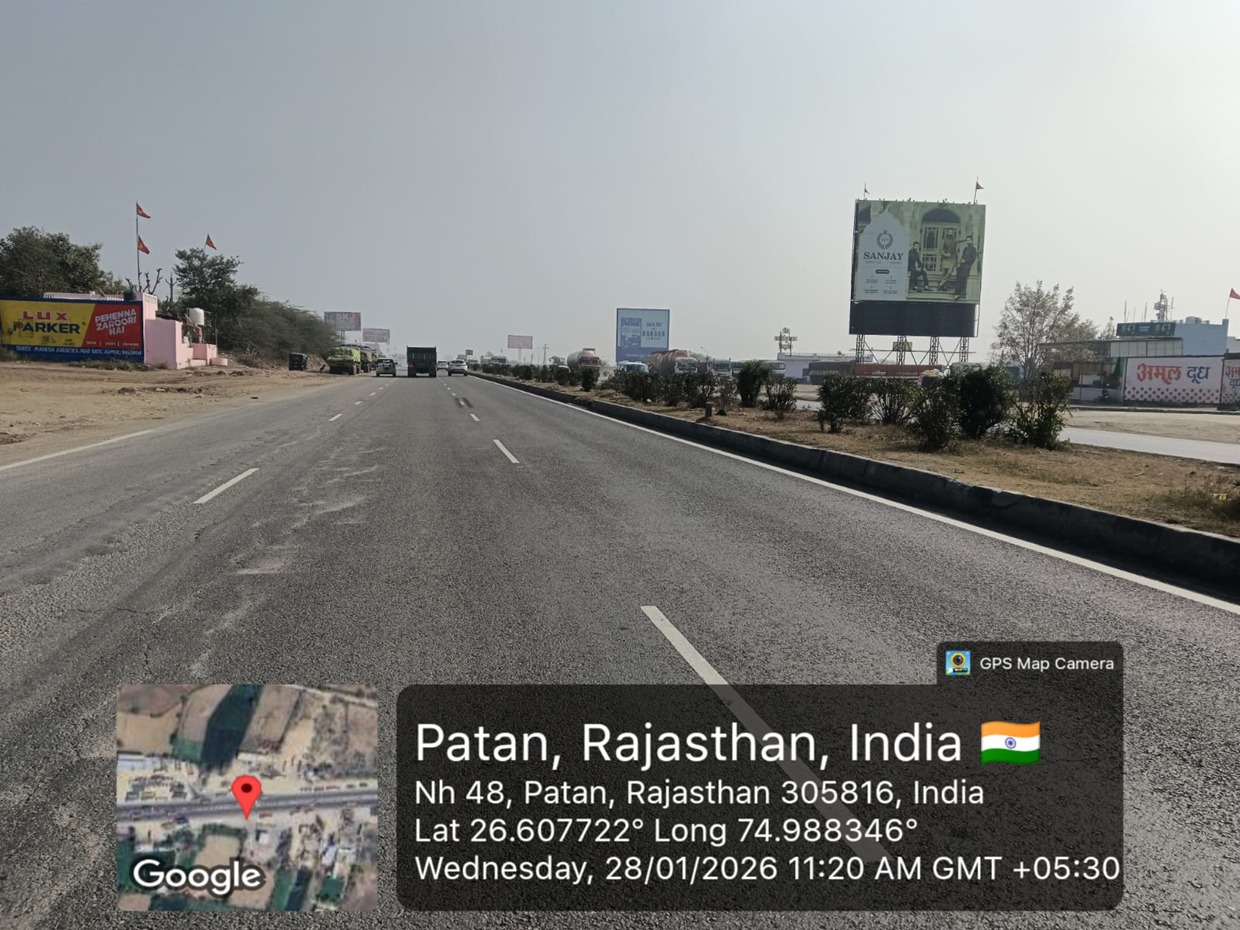 Hoarding image 309