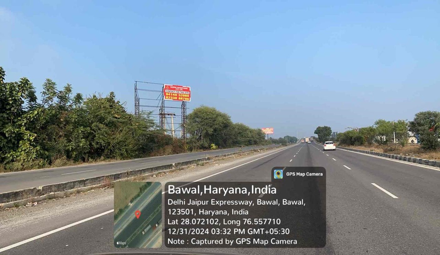 Hoarding image 111