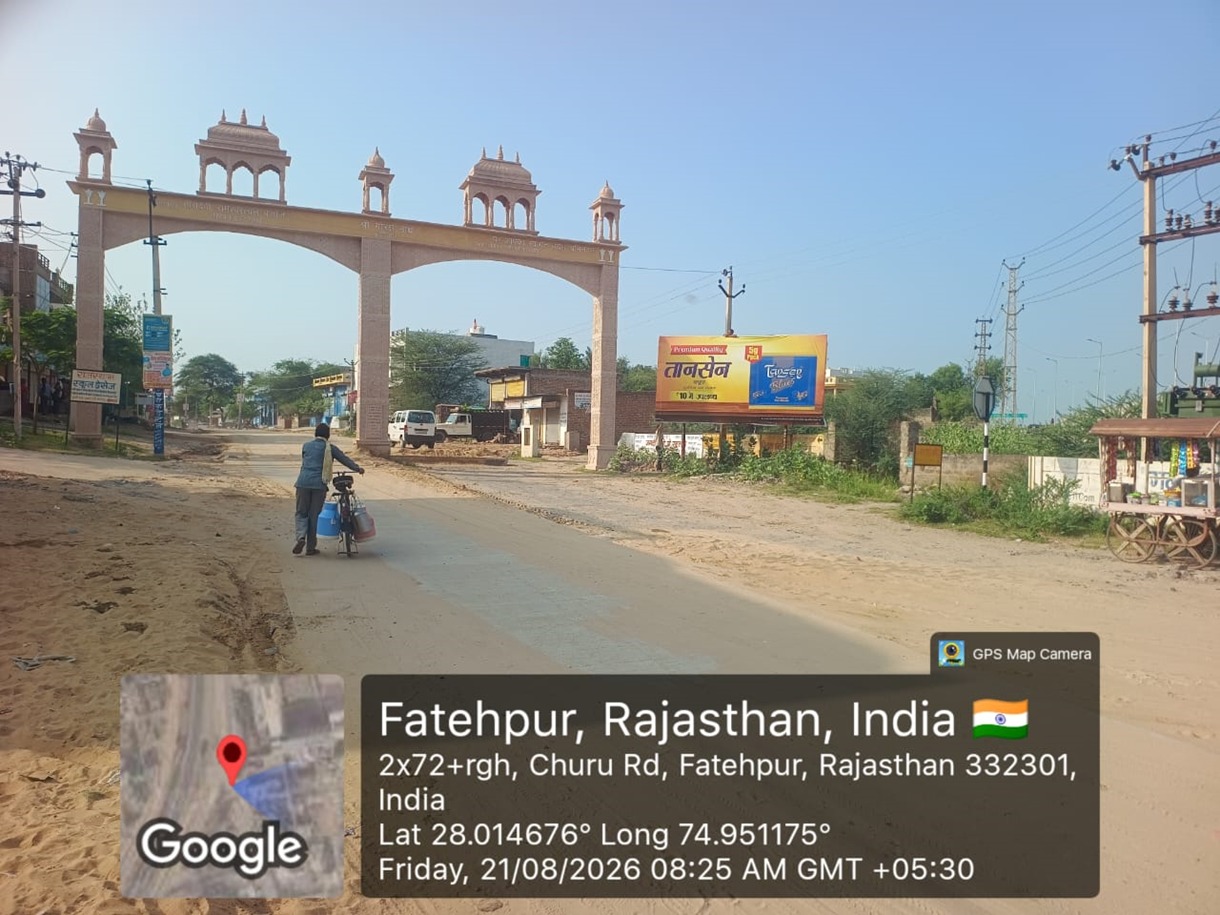 Hoarding image 381