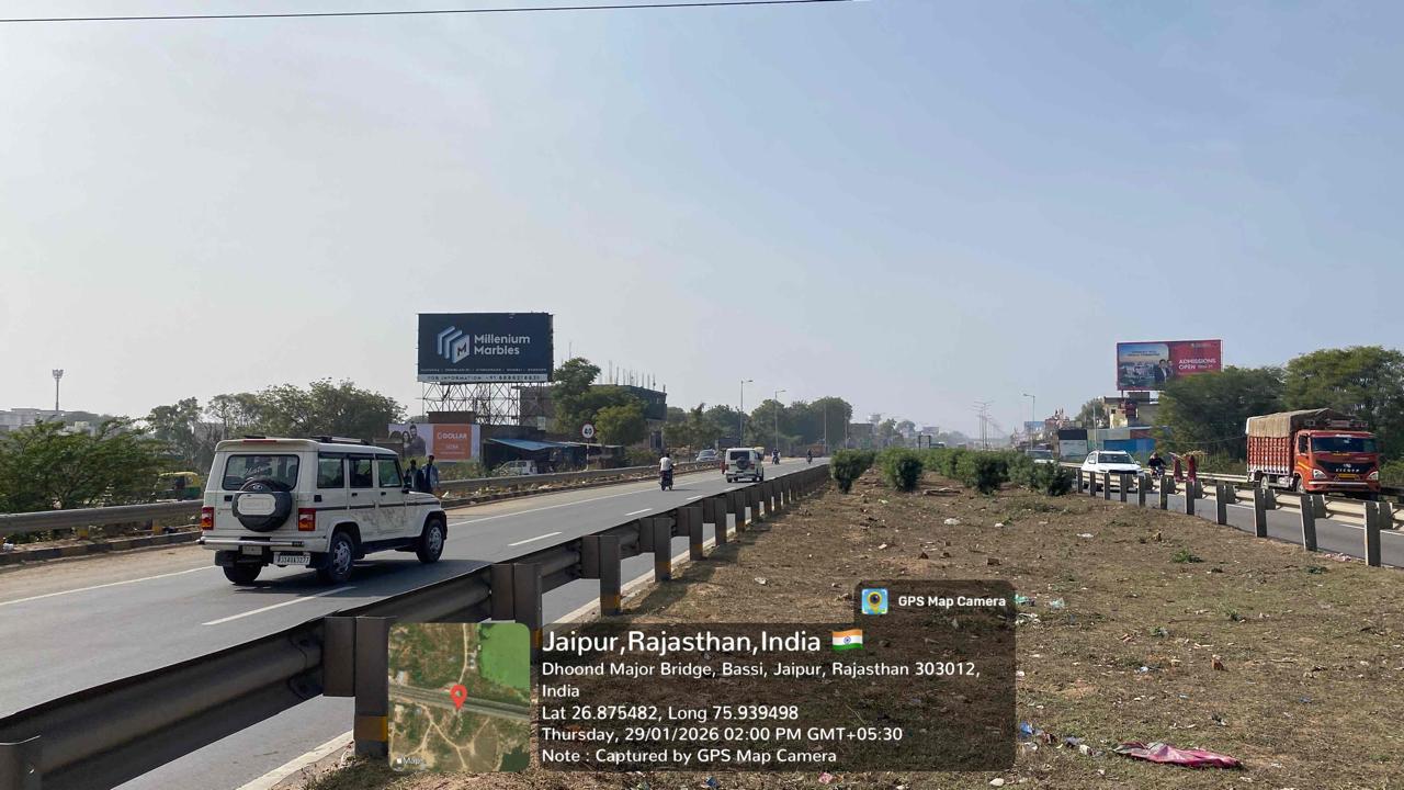 Hoarding image 163