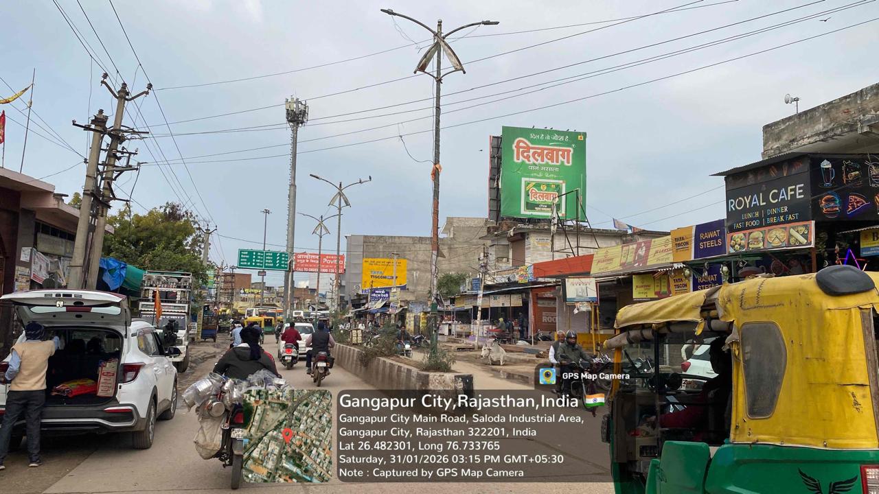 Hoarding image 169