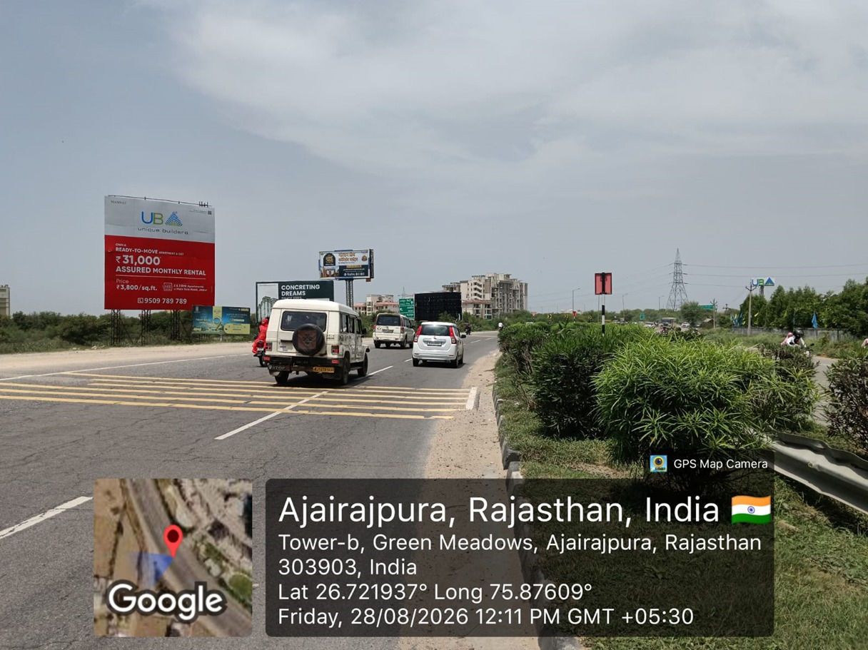 Hoarding image 499
