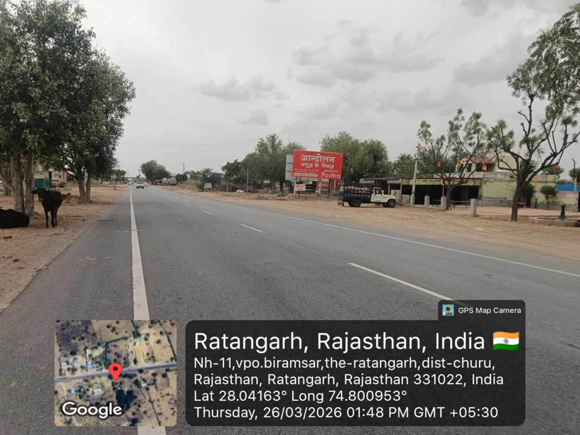 Hoarding image 279