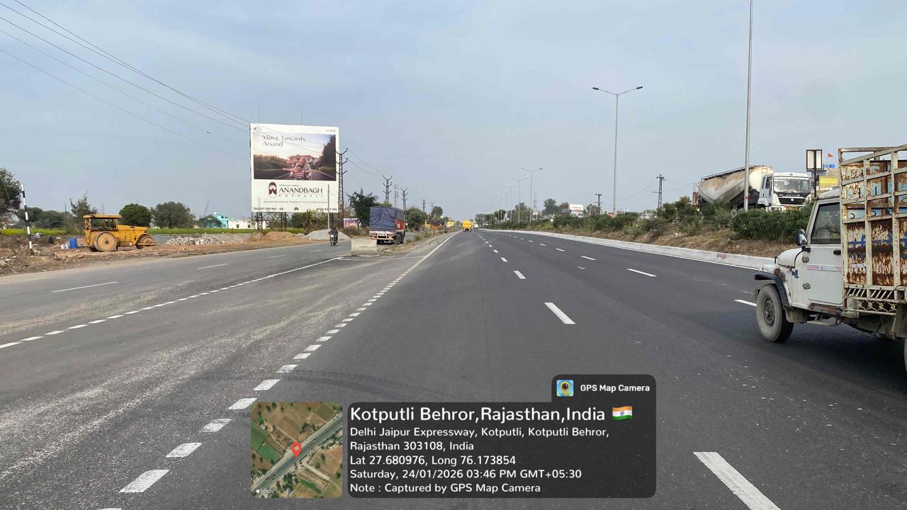 Hoarding image 156