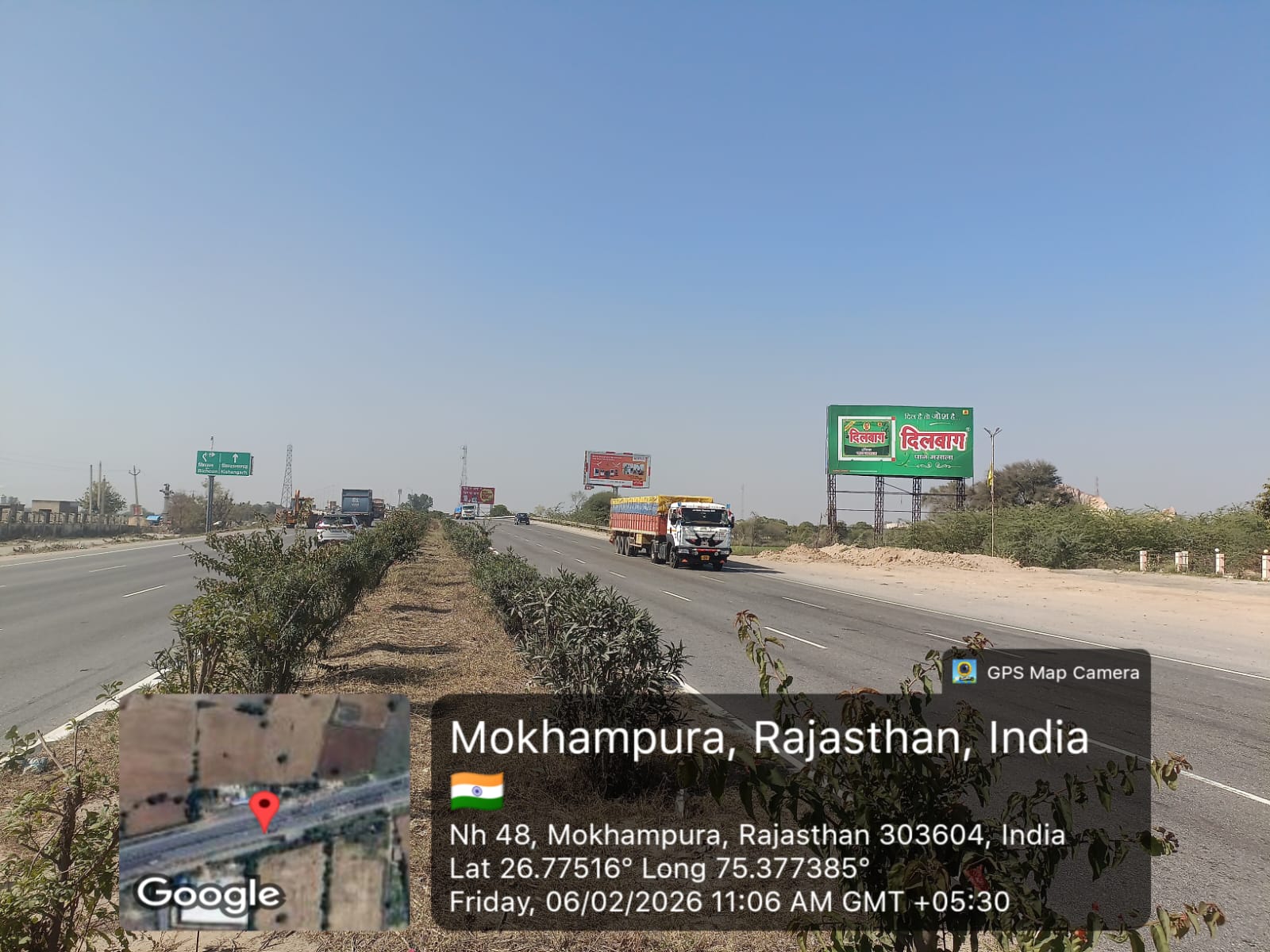 Hoarding image 176
