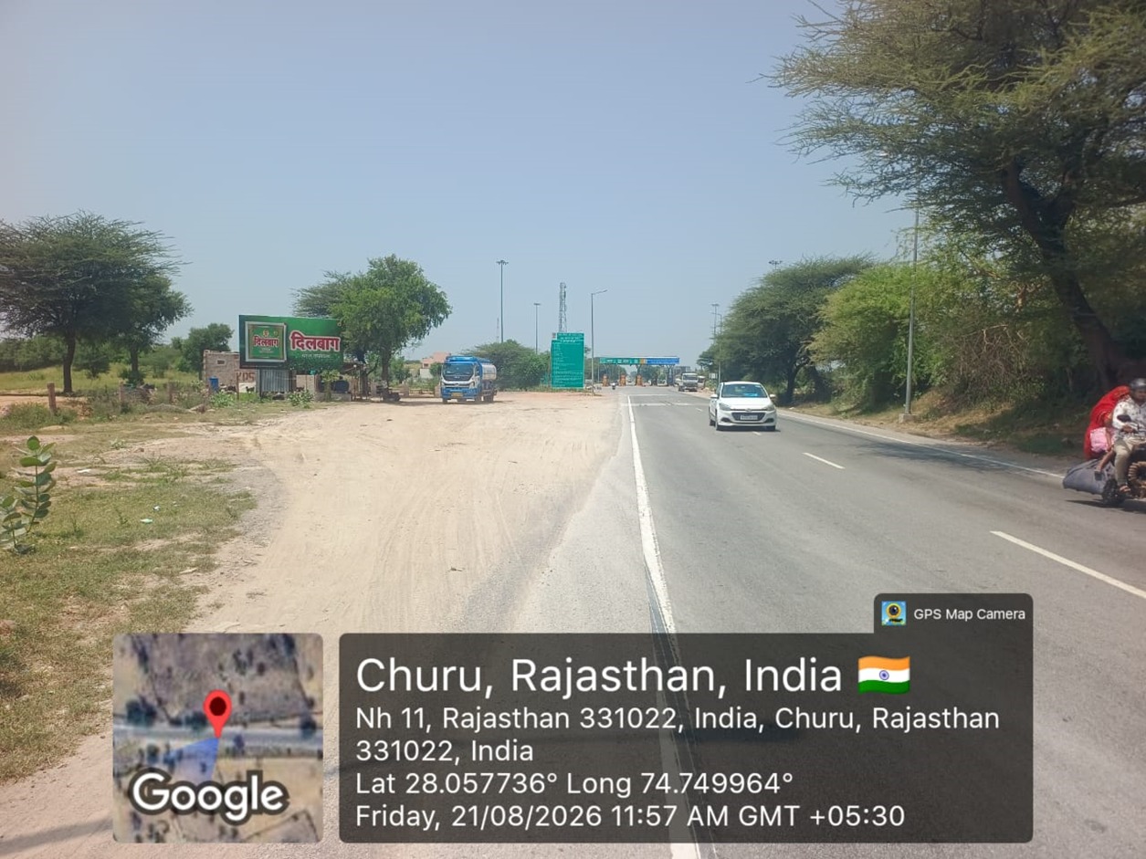 Hoarding image 379