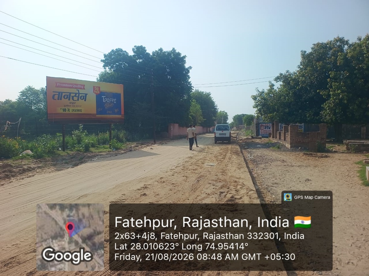 Hoarding image 380