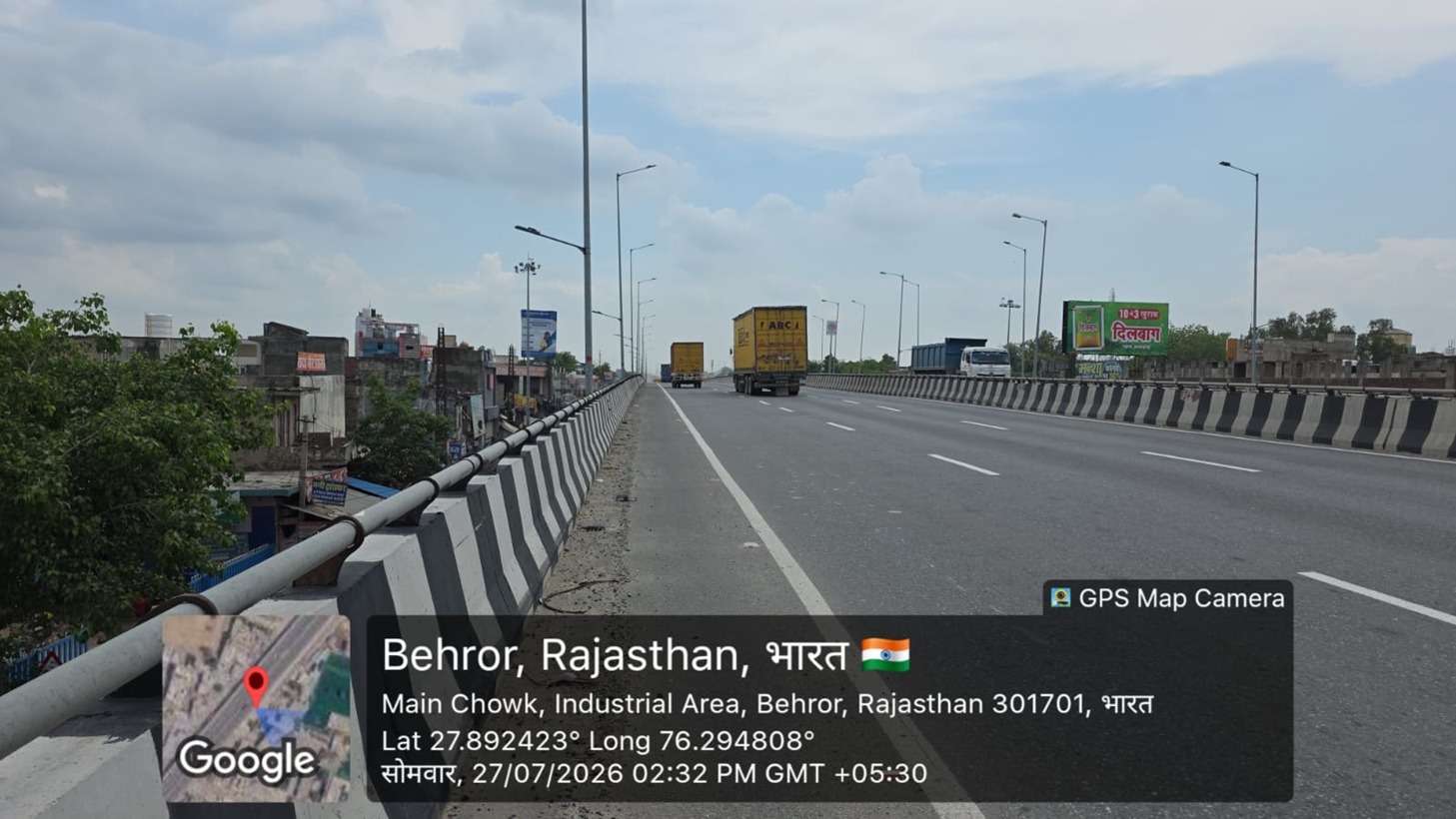 Hoarding image 342