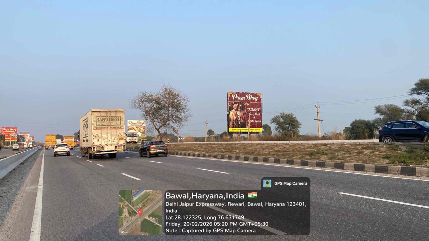 Hoarding image 238