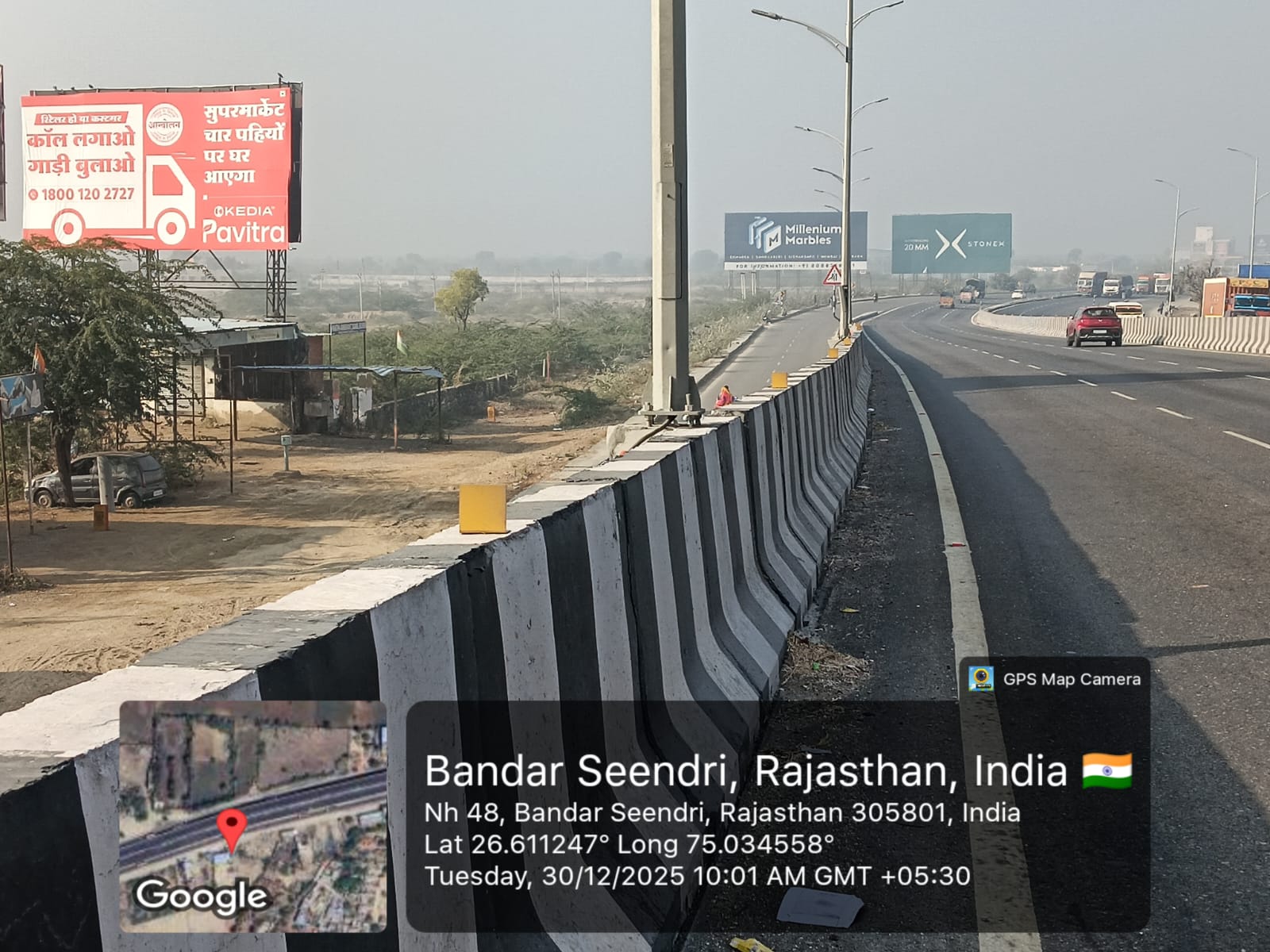 Hoarding image 148