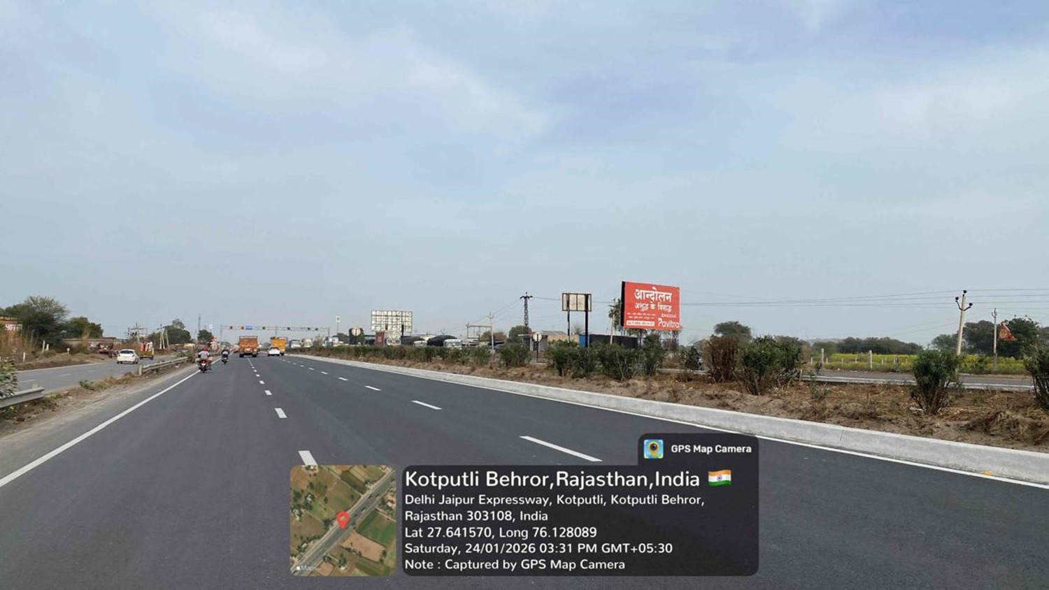 Hoarding image 161