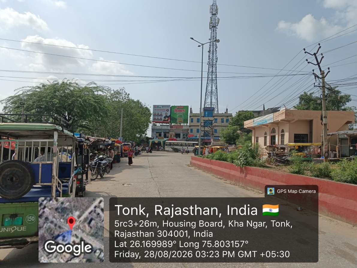 Hoarding image 485