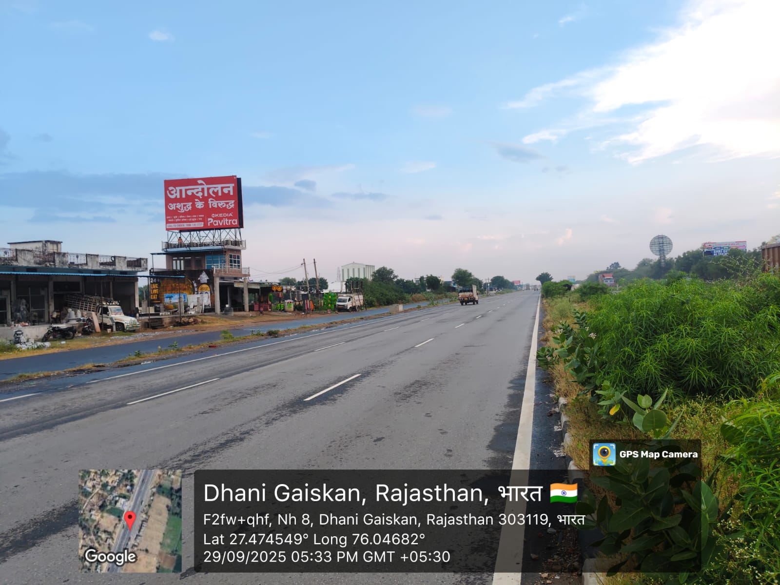 Hoarding image 135