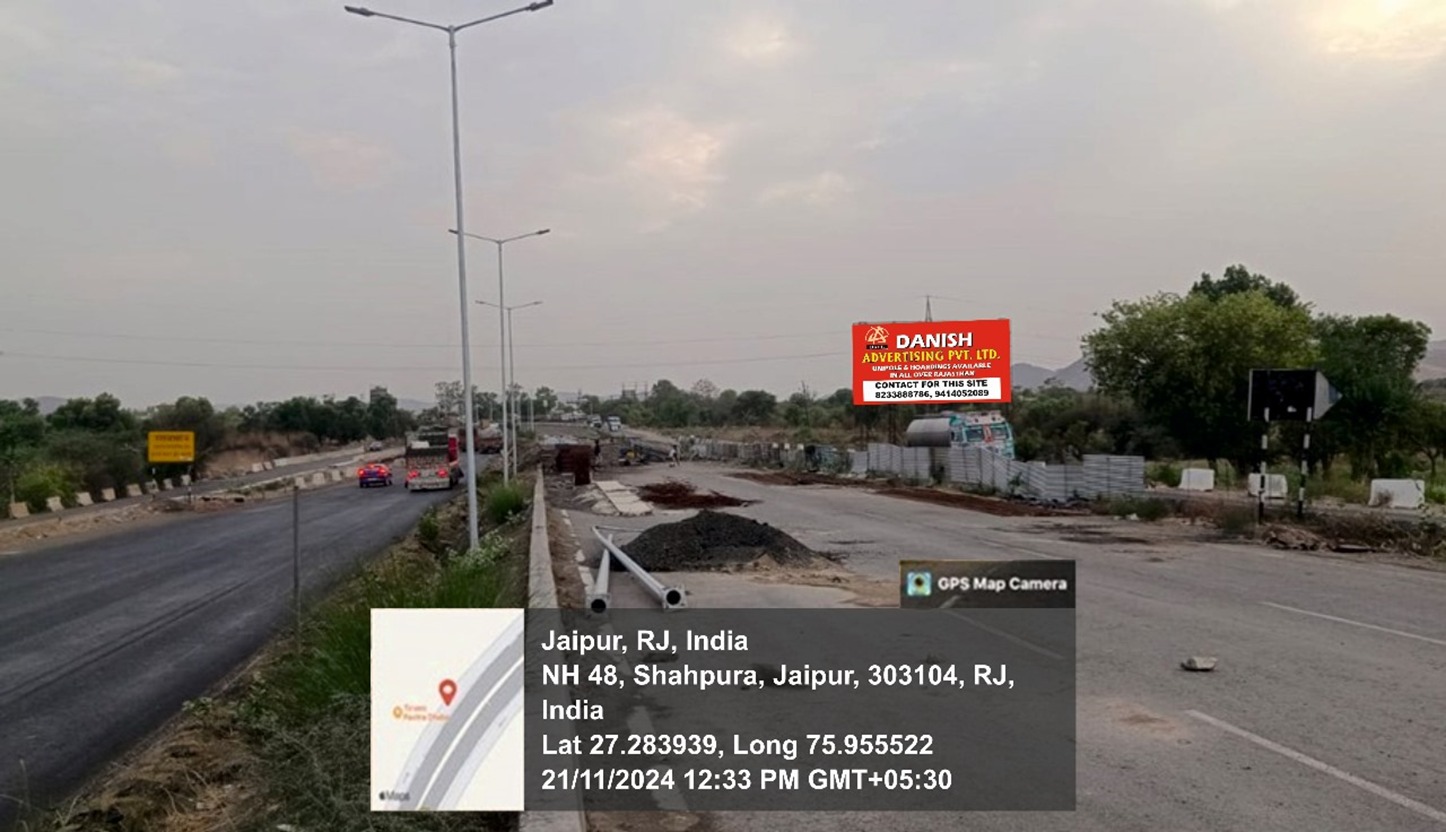 Hoarding image 113