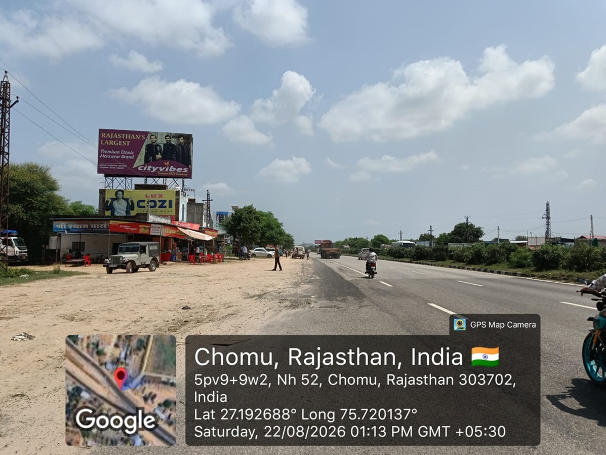 Hoarding image 514