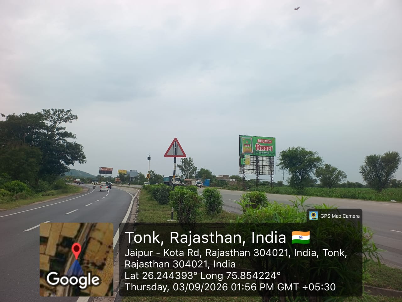 Hoarding image 510