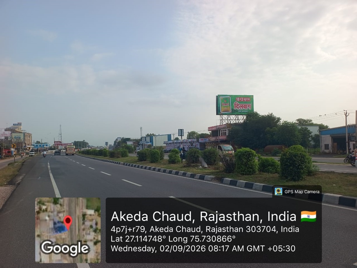 Hoarding image 512