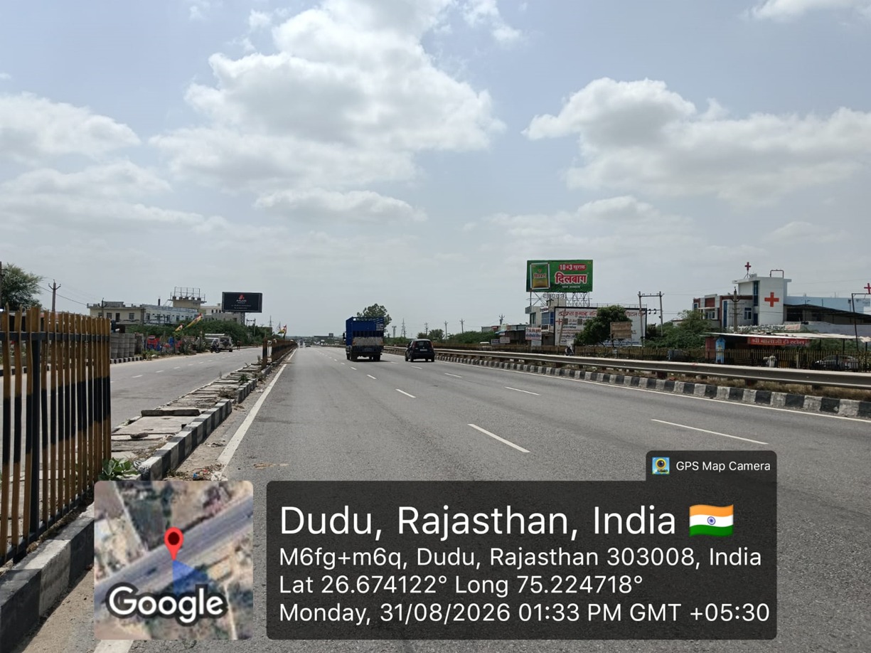 Hoarding image 453