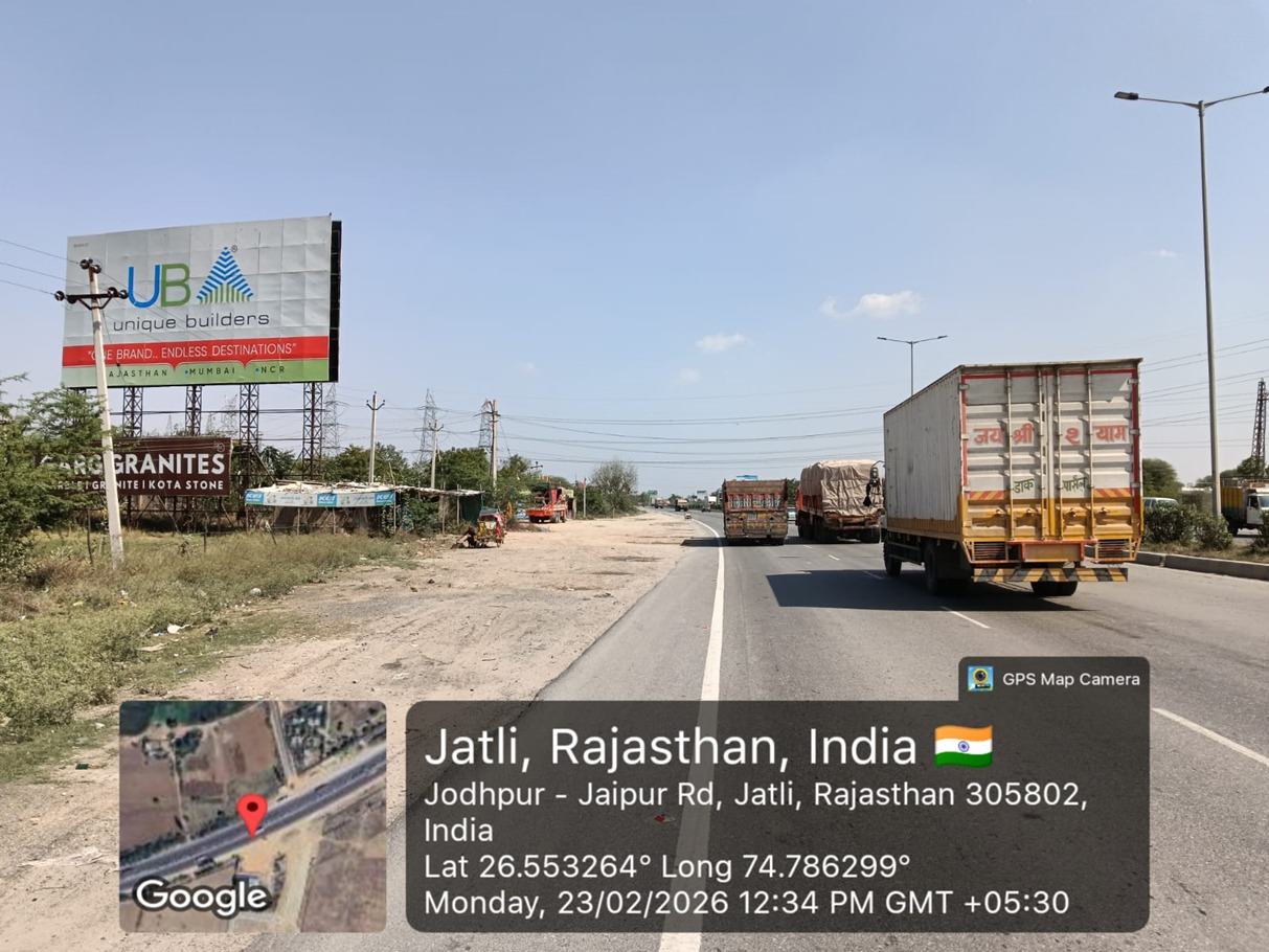 Hoarding image 199
