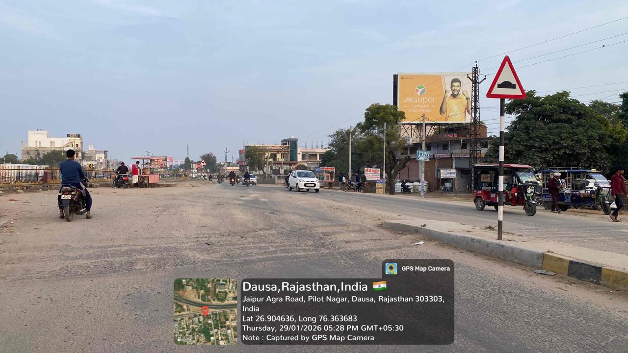 Hoarding image 164