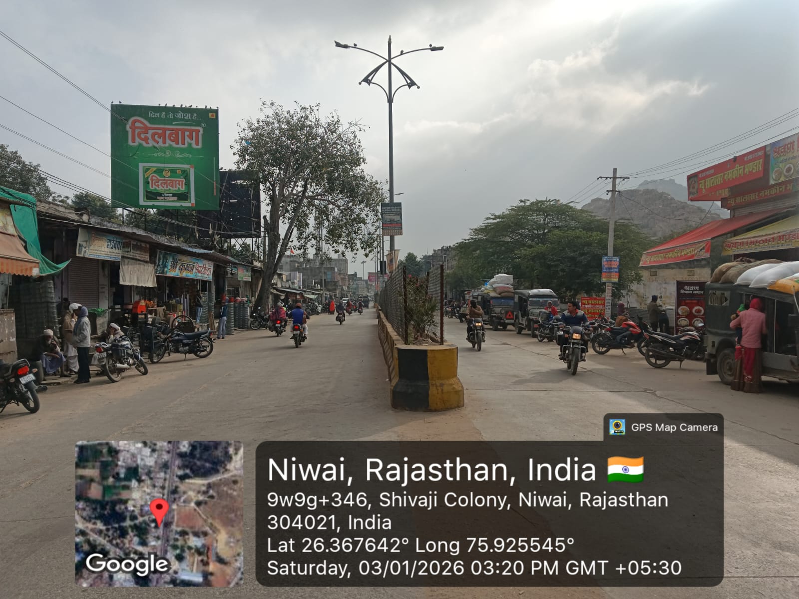 Hoarding image 173