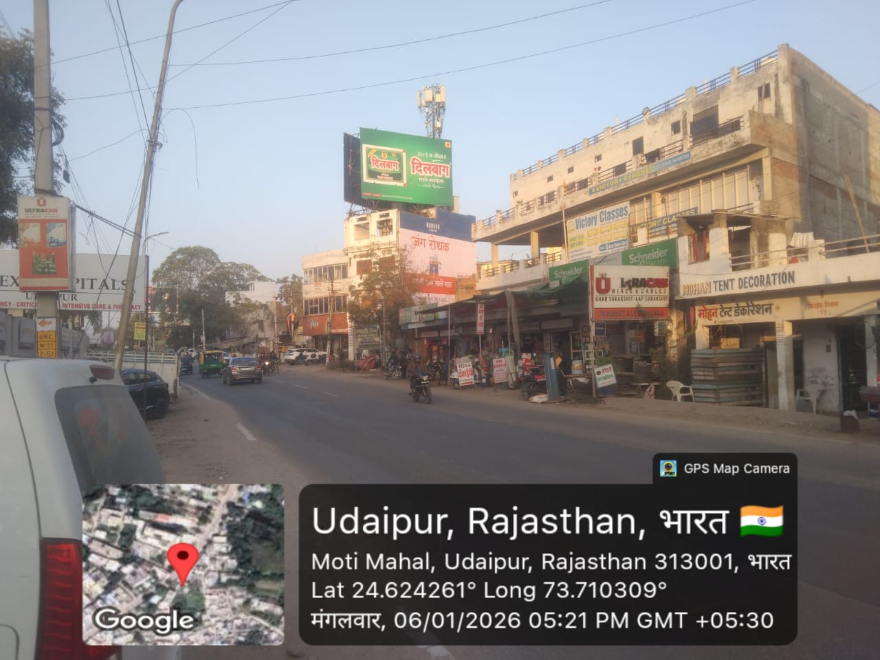 Hoarding image 152