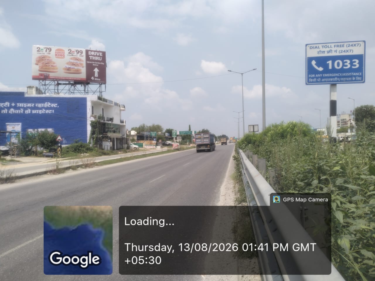 Hoarding image 360