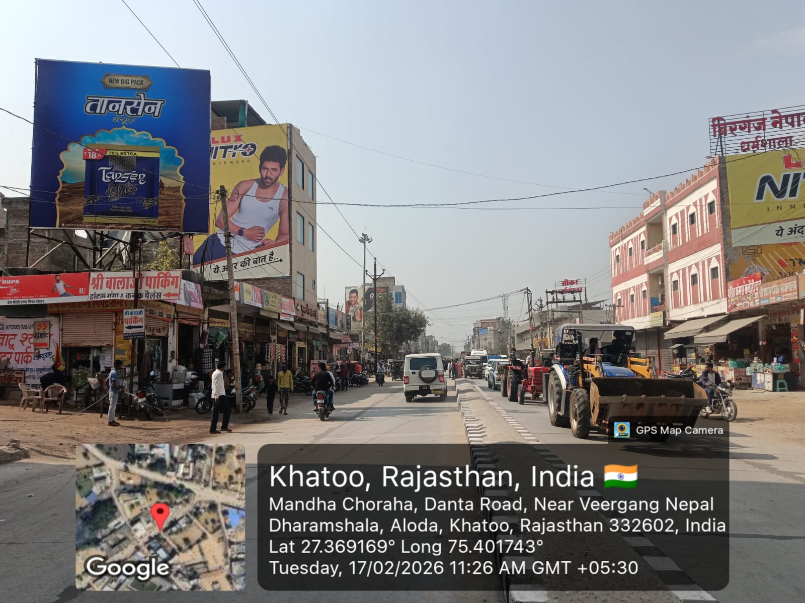 Hoarding image 179