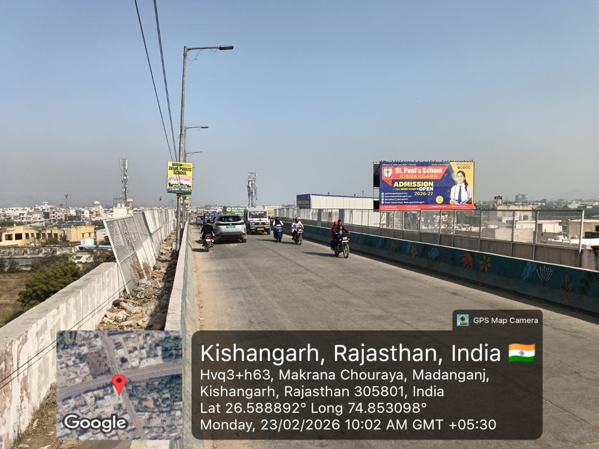 Hoarding image 203