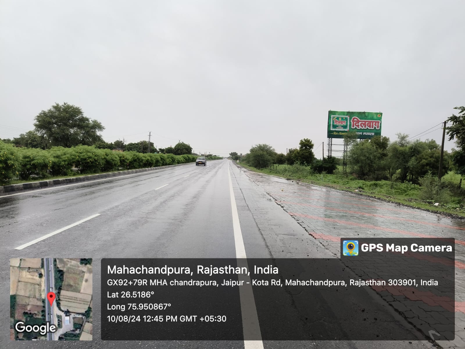 Hoarding image 66