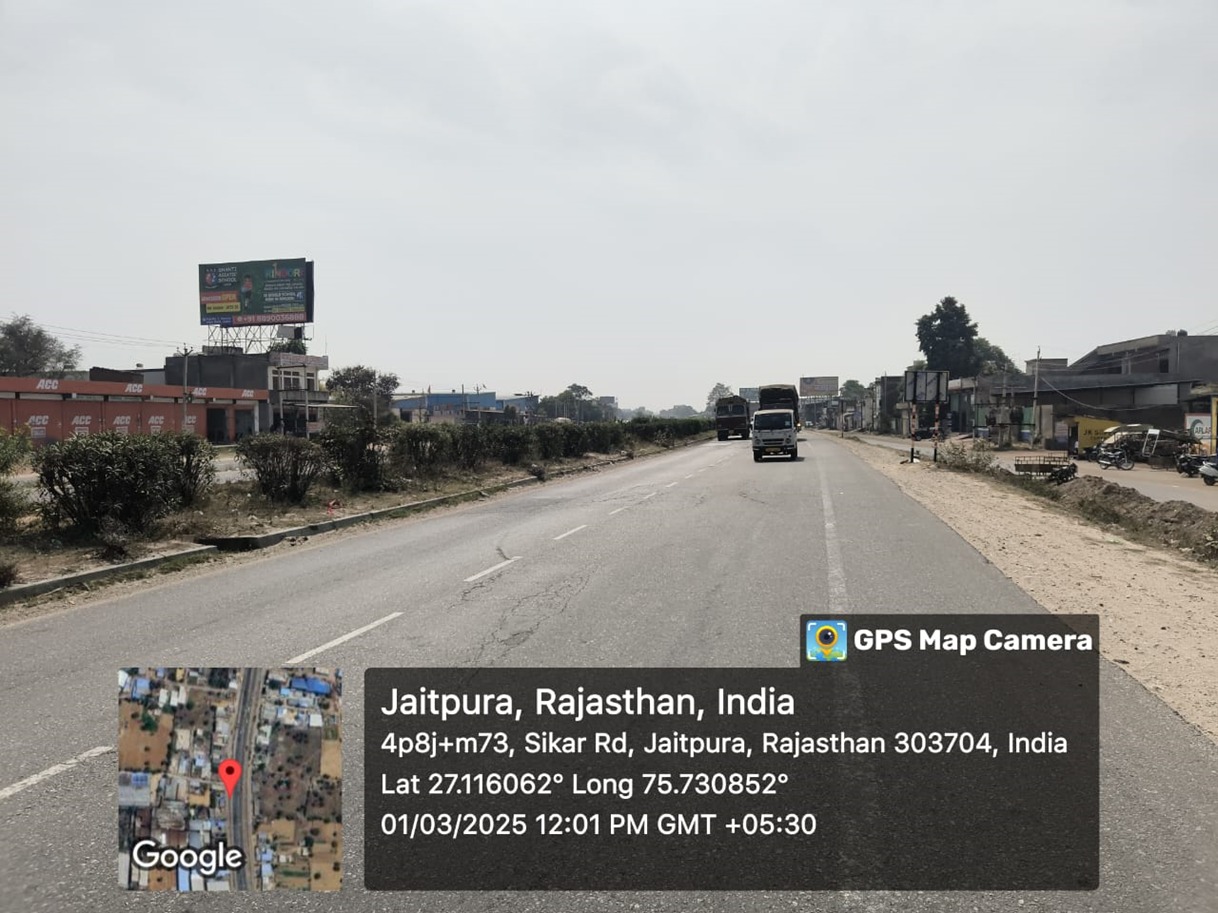 Hoarding image 77