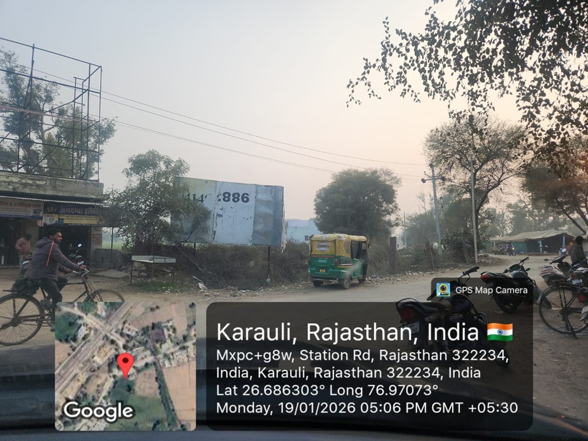 Hoarding image 183