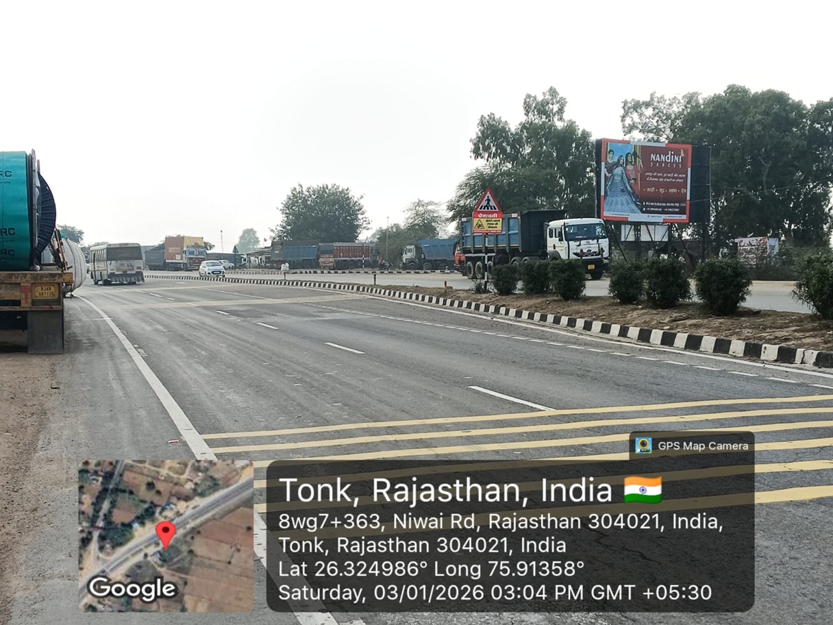 Hoarding image 172