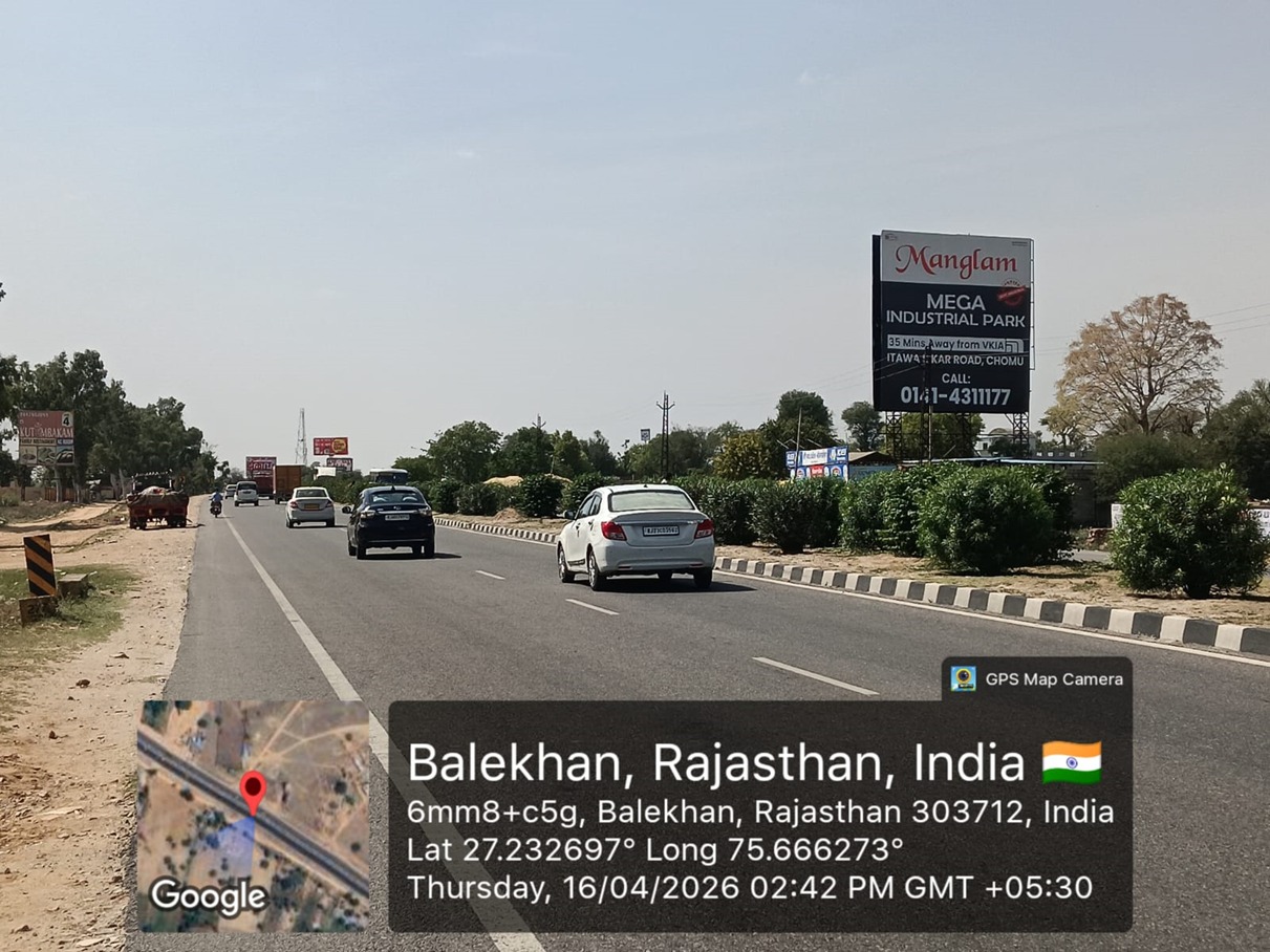 Hoarding image 398
