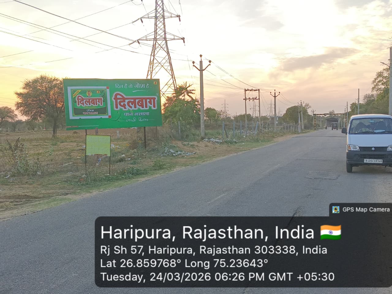Hoarding image 345