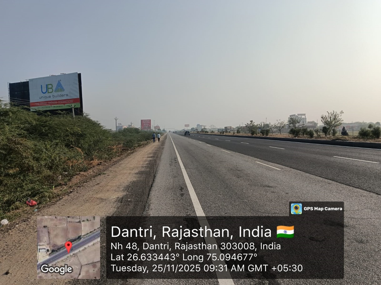 Hoarding image 142