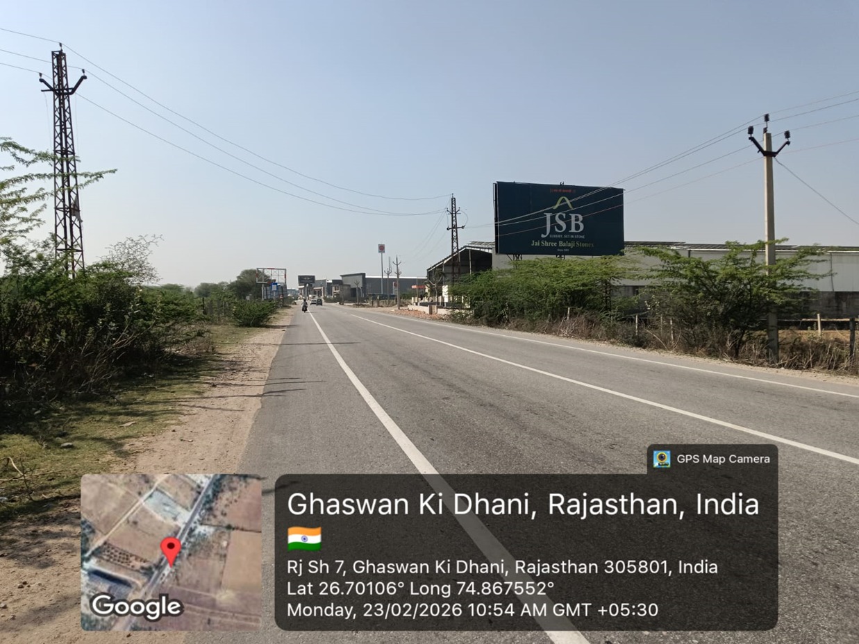Hoarding image 315