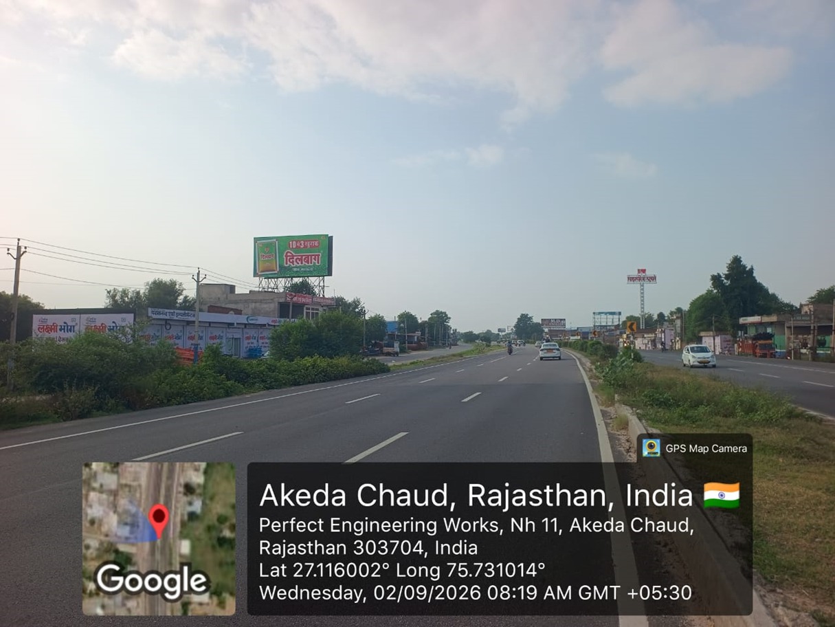 Hoarding image 513