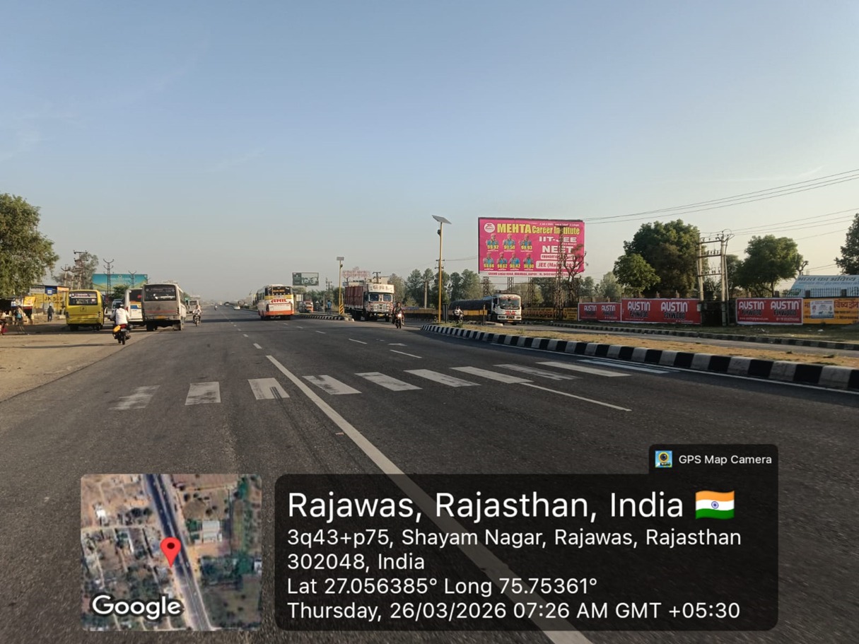 Hoarding image 230