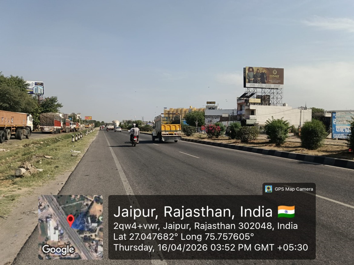 Hoarding image 388