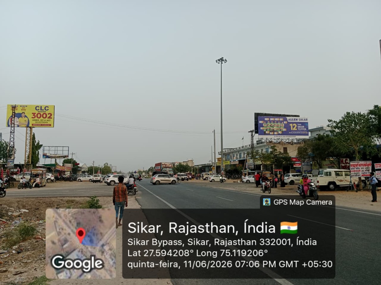 Hoarding image 314