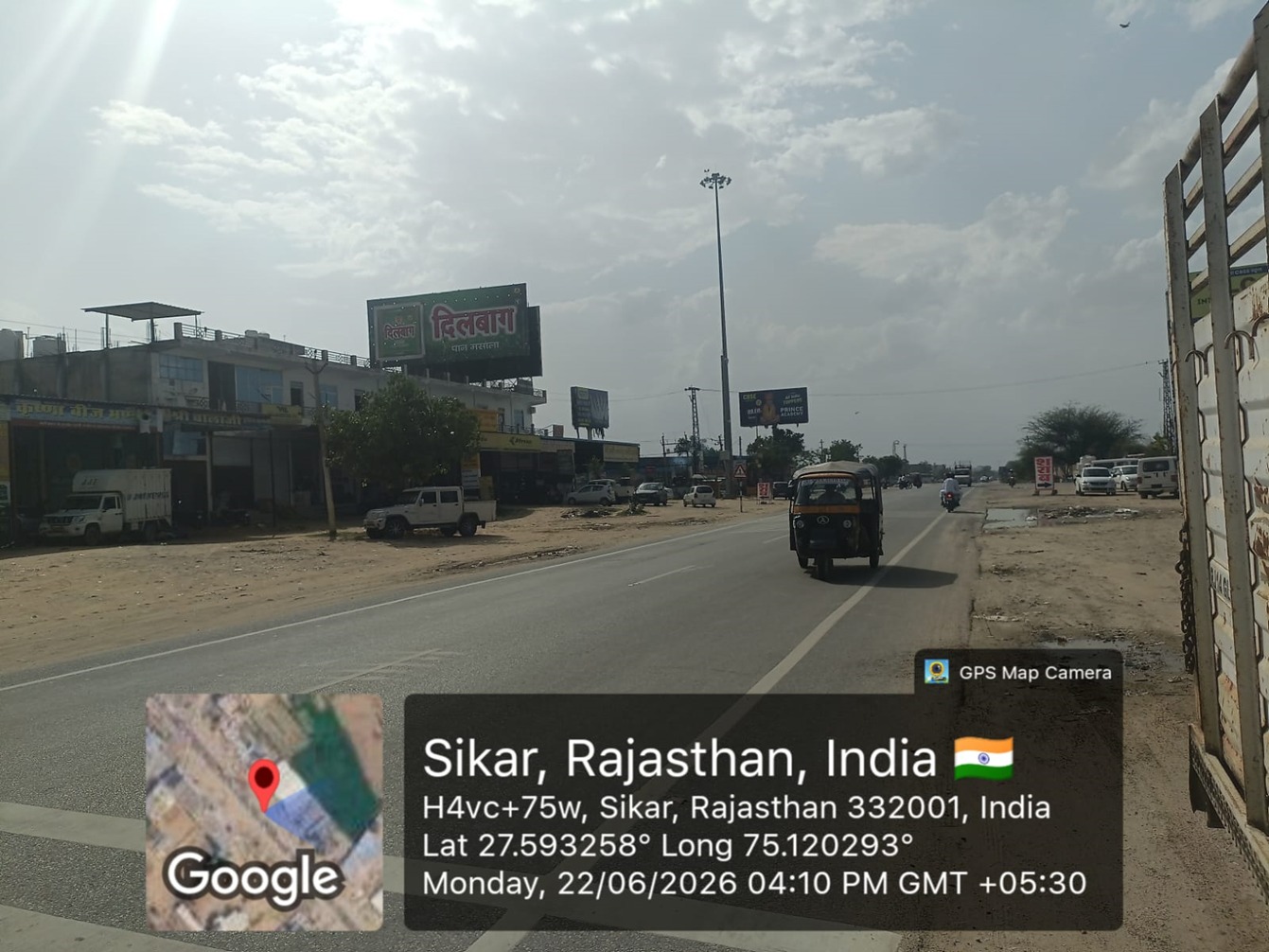 Hoarding image 328
