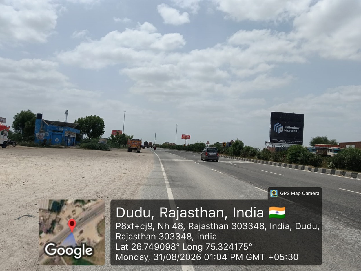 Hoarding image 451